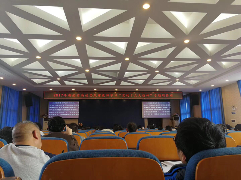 1513672317052026506.jpg 图1.jpg