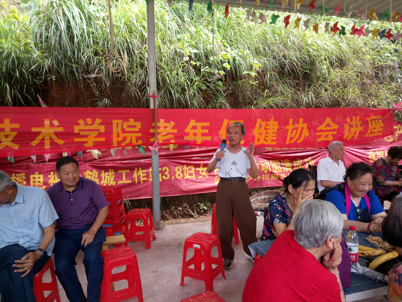 1526548389132001995.jpg 531831214878570094.jpg