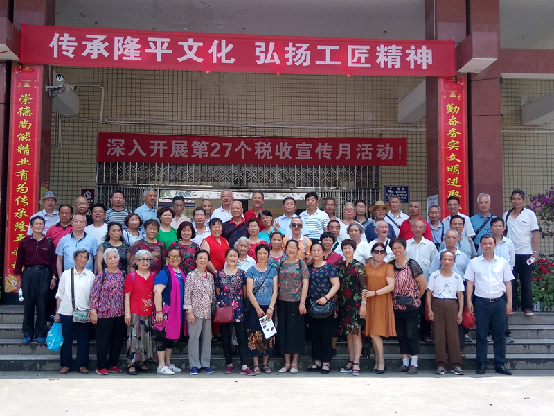 1526548400364001695.jpg 32629578783137499.jpg