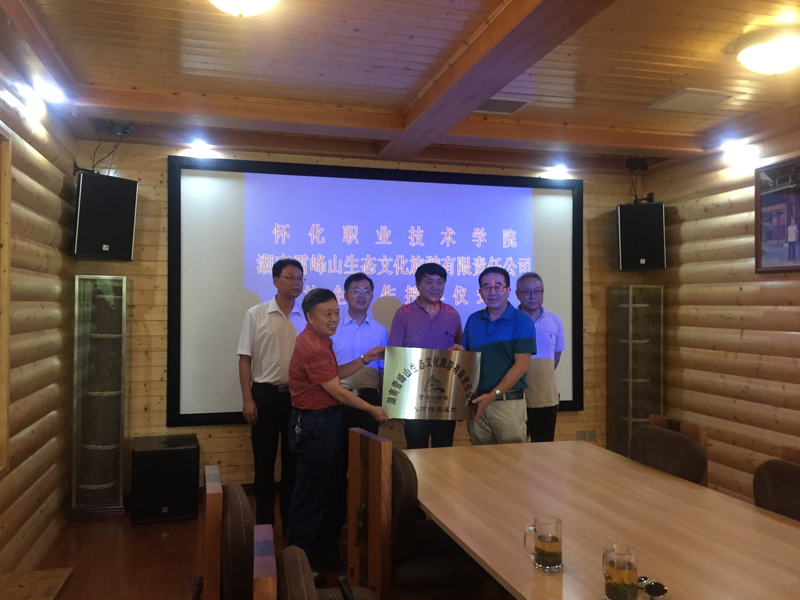 1532314322681033354.jpeg WechatIMG25.jpeg