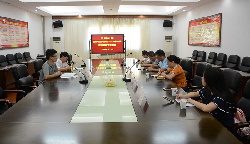 1533019511148075790.jpg 郴州1.jpg