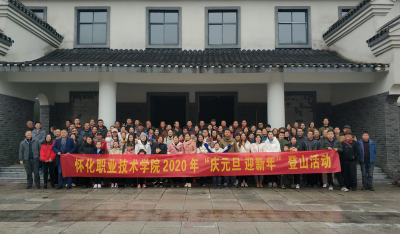 1577698446584087102.jpg 合影.jpg