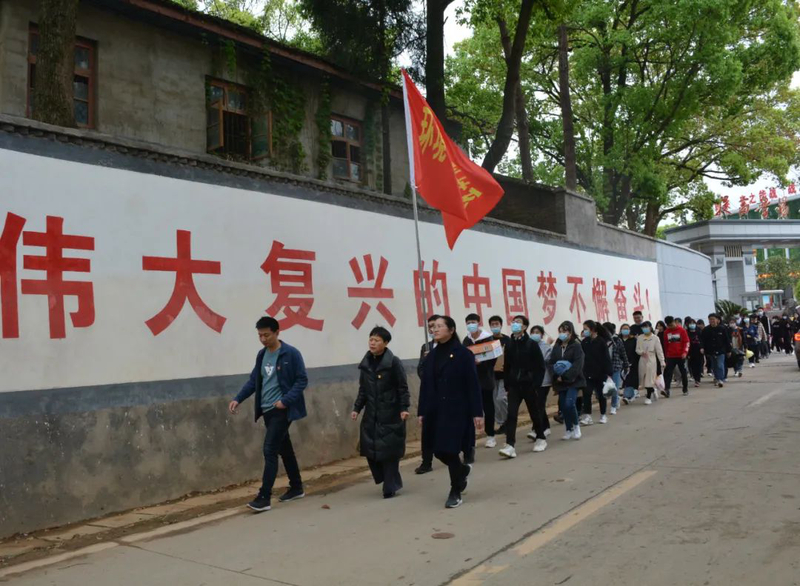 微信图片_20210403144221.jpg