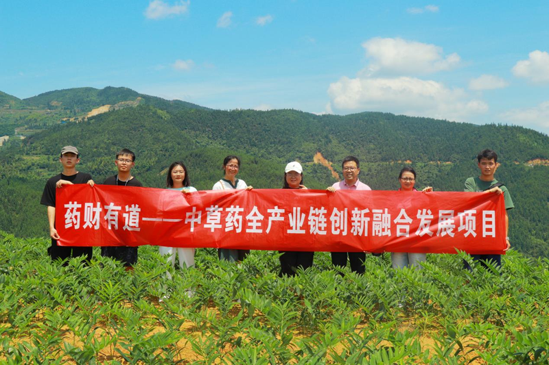 1669259844401016093.png 图片2.png