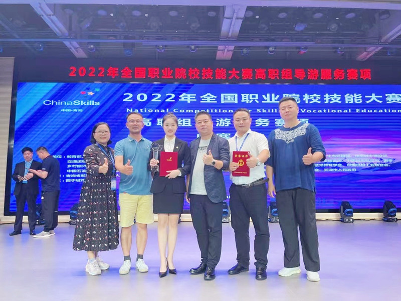 1673061164734056544.jpg 5.jpg