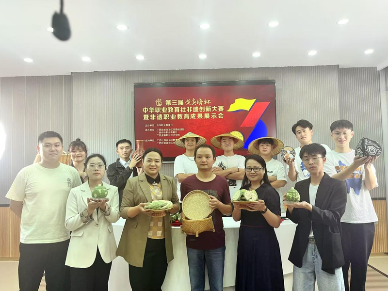 1677029330930021054.png 图片3.png