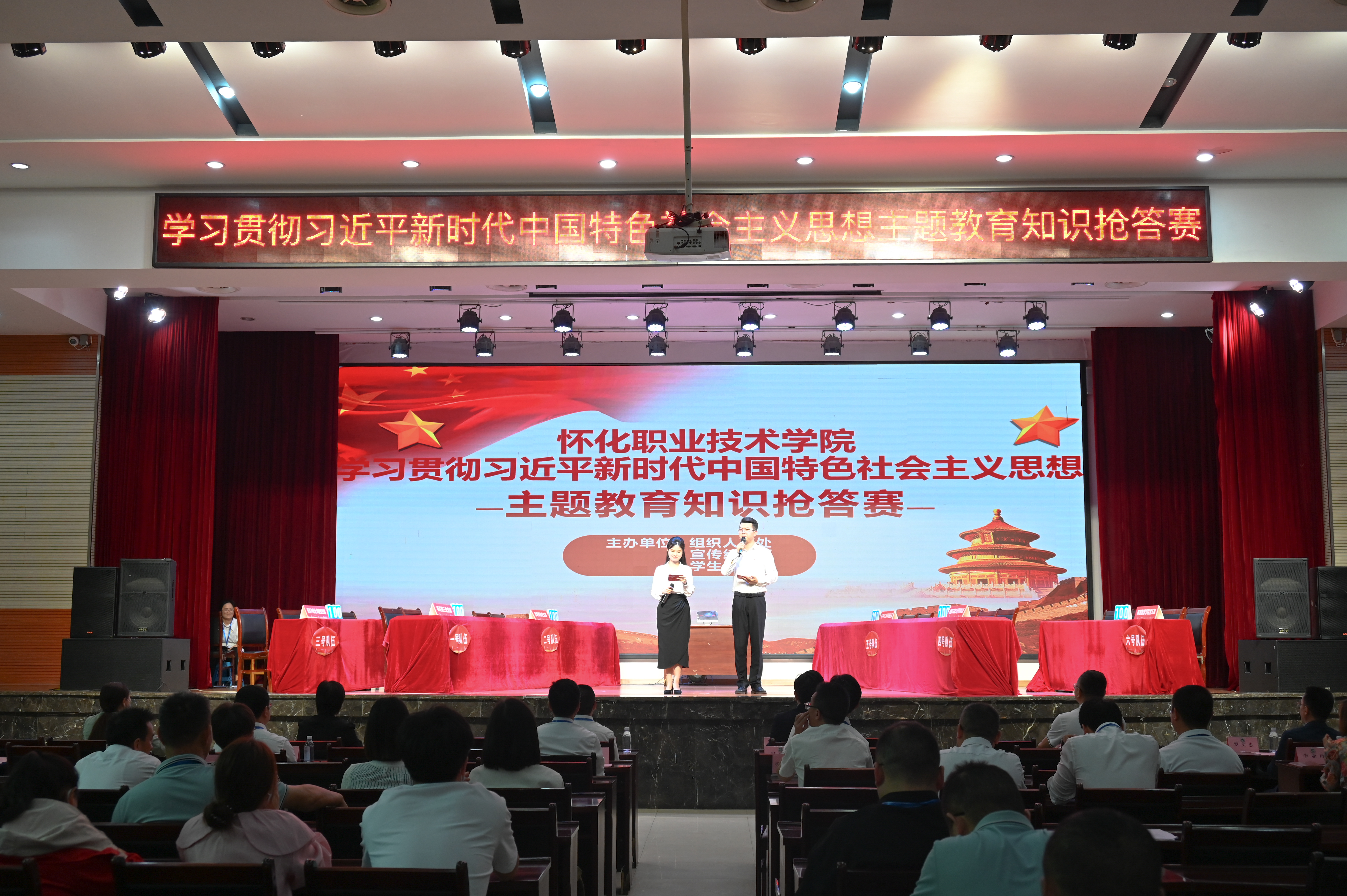 微信图片_20230526110541.jpg 微信图片_20230526110541.jpg