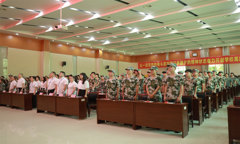 1695177335203048892.jpg 2奏唱国歌.jpg