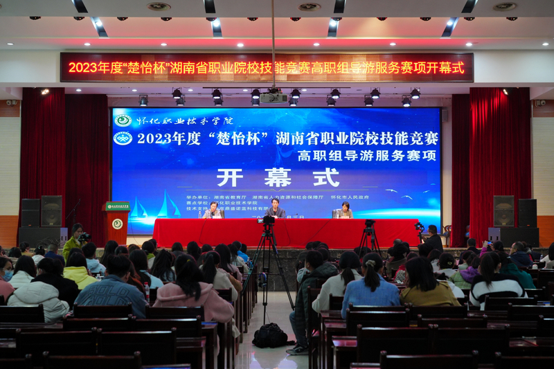 1758532805924065216.png 图片6.png